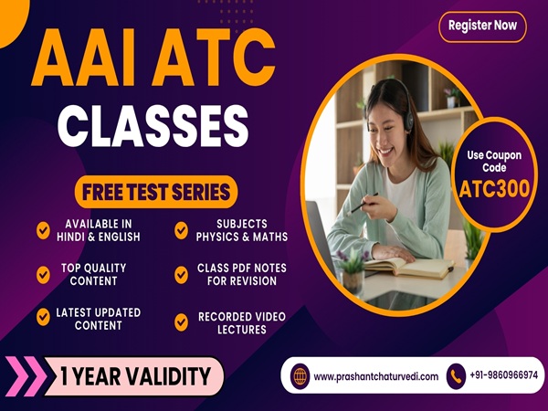 AAI ATC (PHYSICS, MATHS)- ENGLISH-RECORDED